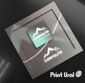 Наградная табличка с магнитом