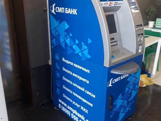 Наклейка на банкомат