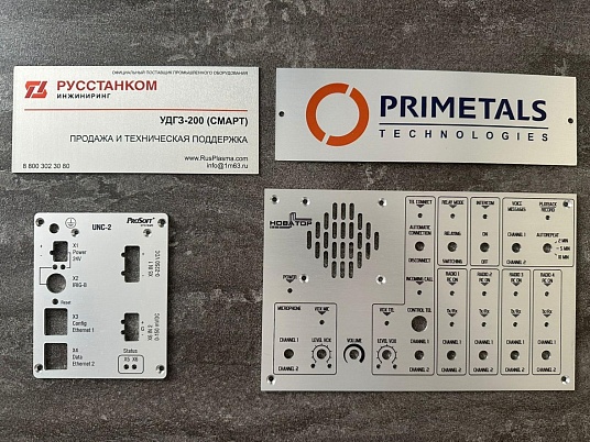 Печать на алюминии. Металлографика