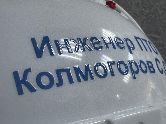 Изготовление наклеек Дтф уф с лаком