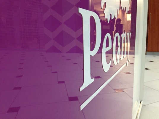 Логотип компании Peony